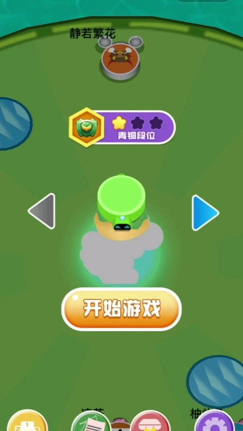 解压类游戏,2025年度热门解压游戏大盘点