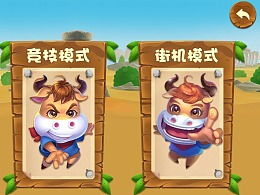 小游戏害臊,轻松减压新体验