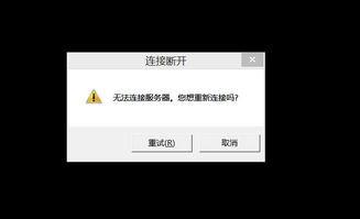英雄联盟更新后进不去游戏,英雄联盟更新后无法进入游戏？速看解决攻略