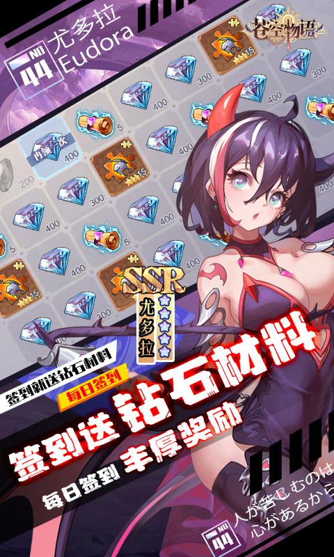 成人小游戏排行榜,盘点年度最受欢迎的休闲娱乐佳作