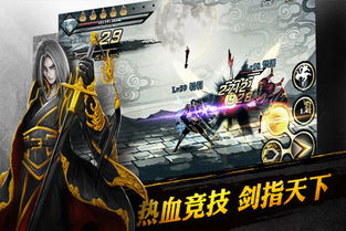 格斗连招游戏,探索经典连招游戏的魅力与技巧