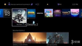 ps4有哪些免费游戏,尽享精彩游戏体验