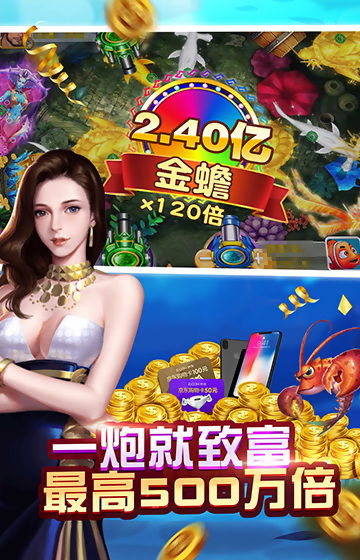 星力电玩城游戏下载,下载体验刺激游戏盛宴