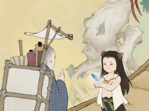 游戏和尚名字大全,创意与个性的完美融合