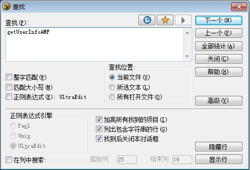 易语言怎么写游戏辅助,易语言游戏辅助开发入门与进阶指南