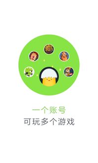 4566小游戏,畅享欢乐时光