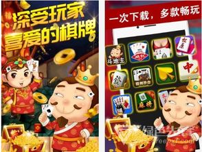 蓝洞公司有哪些游戏,经典与创新并存的多元化游戏世界