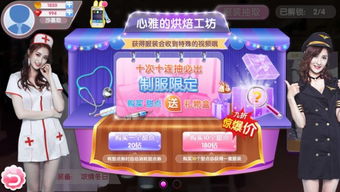 色游戏网,揭秘虚拟世界中的色彩盛宴