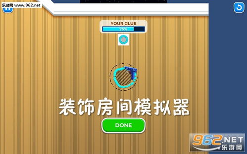 模拟布置游戏安卓版本,模拟布置游戏安卓版概览