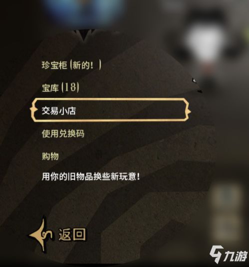 解谜联机小游戏安卓,探索无尽谜题的奇幻之旅