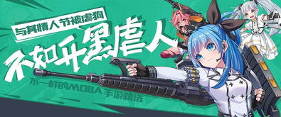 精品安卓手机剧情游戏,探寻精品手机的奇幻之旅