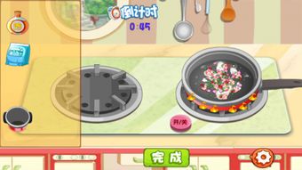 厨房做饭游戏安卓手机,美食制作新体验