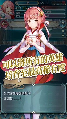 安卓游戏全集在线观看,尽享无限乐趣