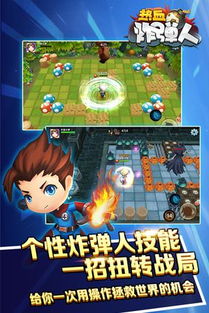 无脑的安卓游戏下载,无脑安卓游戏下载攻略