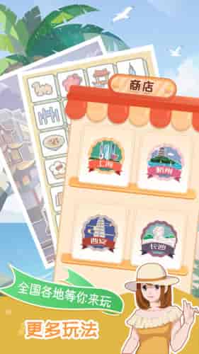 小美解密游戏下载安卓,开启解谜之旅