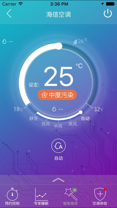 36666小游戏app安卓,畅游无尽挑战的奇幻冒险之旅