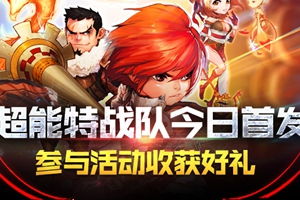 安卓H版养成游戏,打造你的梦幻王国
