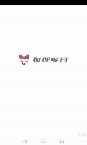 狐狸开放游戏下载安卓