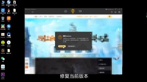 florence游戏安卓闪退,Florence安卓版闪退问题解析与解决攻略