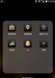 华为麒麟打游戏安卓,安卓游戏性能新标杆