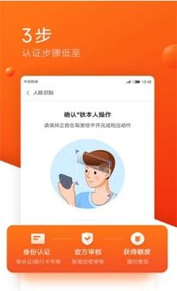 大力水手游戏app安卓,勇闯海底世界的冒险之旅