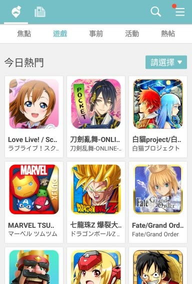 oo游戏下载安卓版,尽在掌中世界