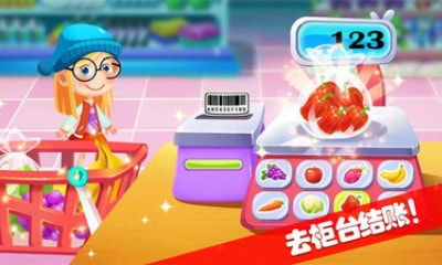 安卓模拟超市游戏大全,畅游购物乐趣无限