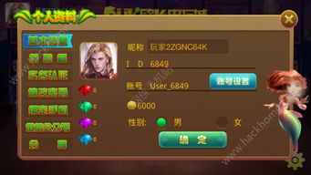 安卓k版本的游戏,探索无限乐趣