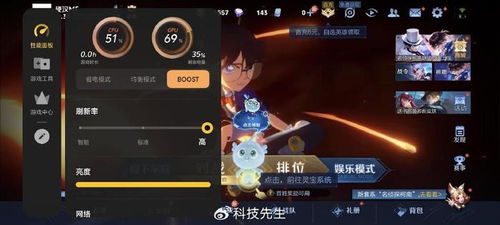 顶尖芯片的安卓游戏,探索顶尖芯片驱动下的安卓游戏新境界