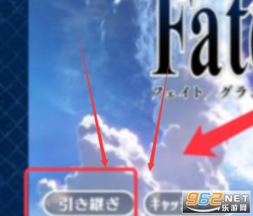 安卓 日服 中文游戏,畅游东方魅力世界