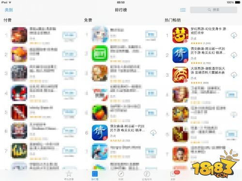 安卓游戏畅销榜实时,热门游戏盘点来袭！