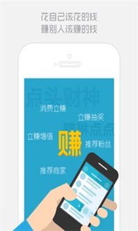 财务学游戏推荐安卓