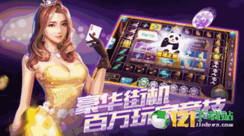 催眠毒药游戏下载安卓,沉浸式悬疑解谜游戏下载体验