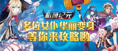 玩家下载游戏推荐安卓