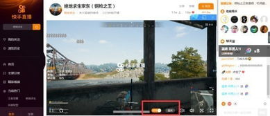 安卓弹幕游戏怎么设置,打造个性化弹幕体验