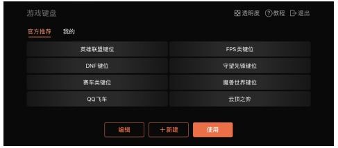 自定义游戏安卓,安卓平台上的无限可能之旅