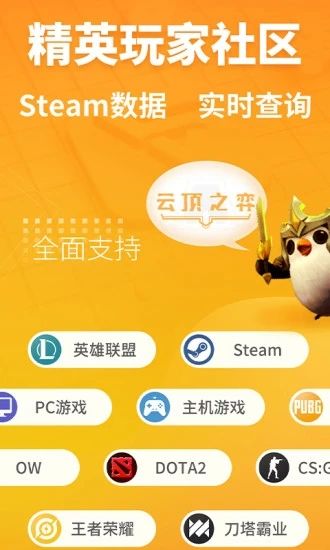 slg母亲安卓游戏下载,下载体验巅峰之作