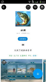 安卓谷歌商城推荐游戏,盘点安卓平台最受欢迎的十大游戏