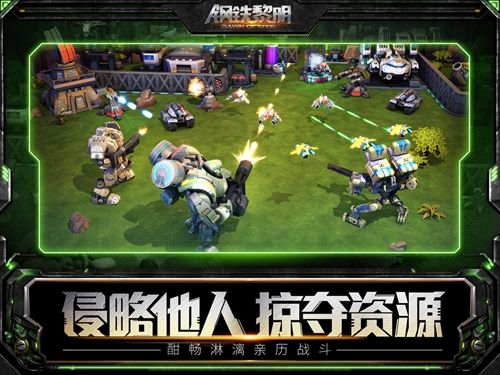 制作游戏平台推荐安卓,探索最佳游戏平台推荐