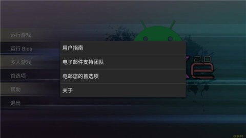 虚拟游戏下载安卓版本,独家解析安卓版热门游戏下载攻略