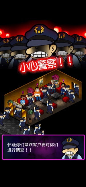 酒吧小游戏安卓经营,安卓平台上的酒吧模拟经营之旅