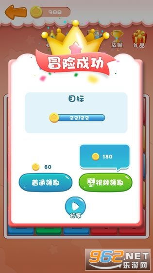 安卓10赚钱游戏大全,畅享乐趣