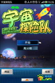 不可错过的安卓游戏,盘点那些不可错过的安卓游戏