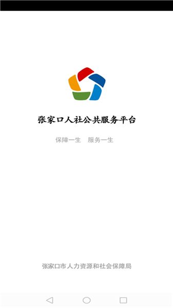 宿舍双人游戏app安卓,安卓平台上的欢乐竞技场