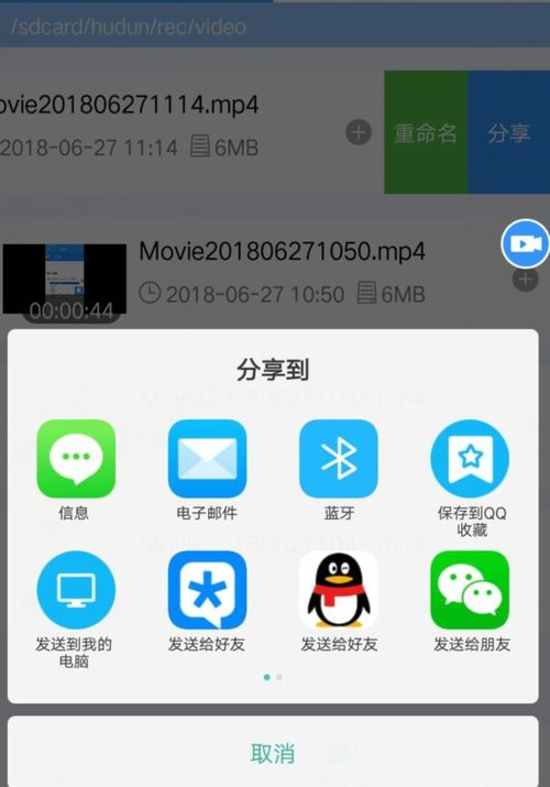 为何安卓没有好游戏,安卓平台游戏匮乏背后的真相