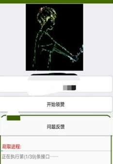 撸游戏攻略app安卓,畅游虚拟世界