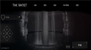 鬼魂游戏安卓怎么下载,轻松体验惊悚冒险