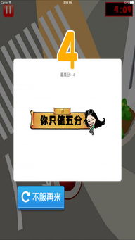 汉顿小游戏安卓,畅享指尖乐趣