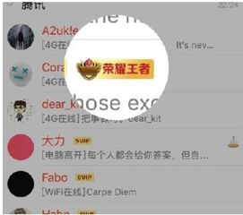 如何取安卓游戏logo,创意与实用并重