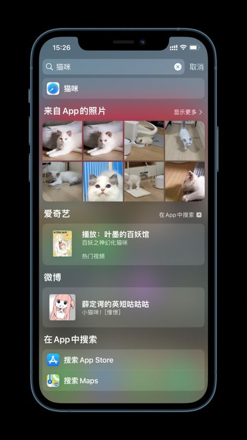 最新原生安卓手机游戏,畅享极致性能与沉浸体验的全新篇章